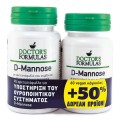 Doctor's Formulas D-Mannose, 60+30caps