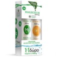 Power Health Magnesium 300mg 20s Stevia + Δώρο Vitamin C 500mg 20s